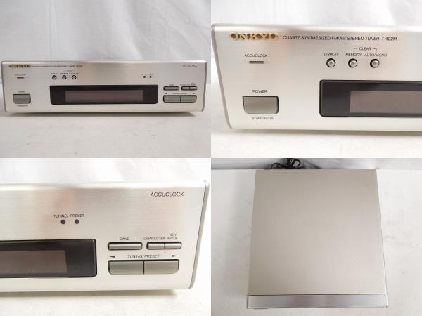 ジャンク ONKYO 4点セット A-922M MD-122MX C-722MLTD T-422M