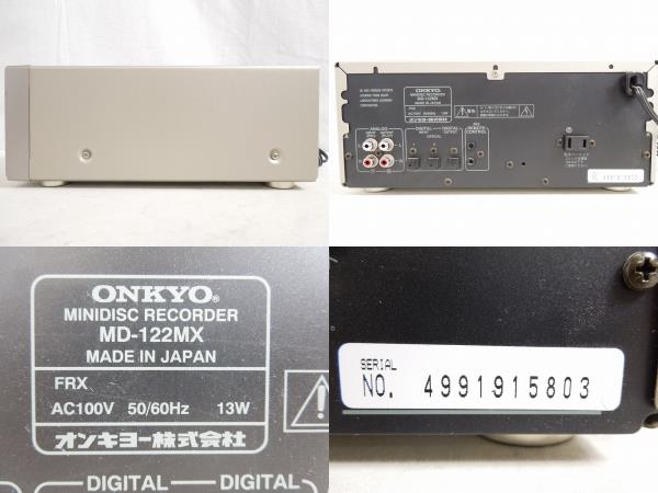 ジャンク ONKYO 4点セット A-922M MD-122MX C-722MLTD T-422M