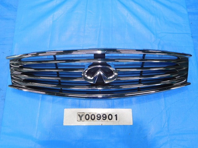 e219294985.1