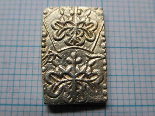 金銀！百均セール＜２９＞文政一分判金。