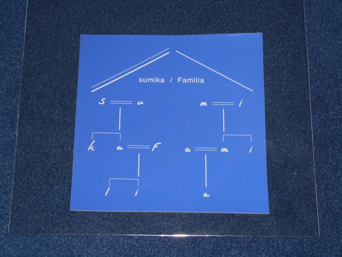 sumika familia 初回限定盤 CD+DVD 特典付 ◇ 未開封 sumika CD sumika familia 初回限定盤 CD+DVD 特典付 ◇ 未開封 sumika CD