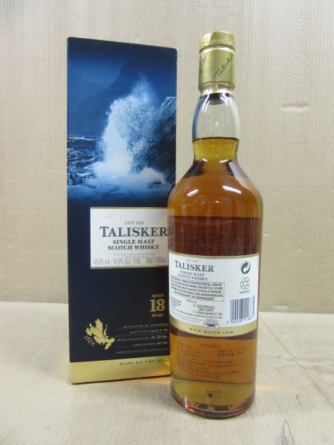 公式 オンライン タリスカー TALISKER 18年 700ml 45.8度 箱付 【公式