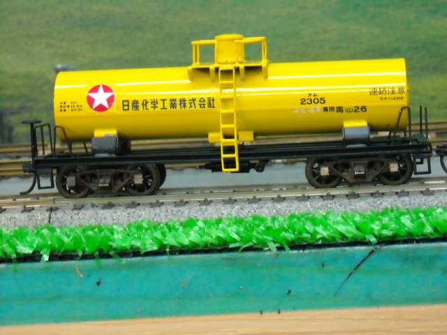 x500718424.3