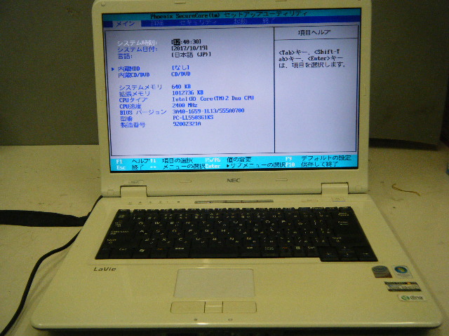 h283363294.1