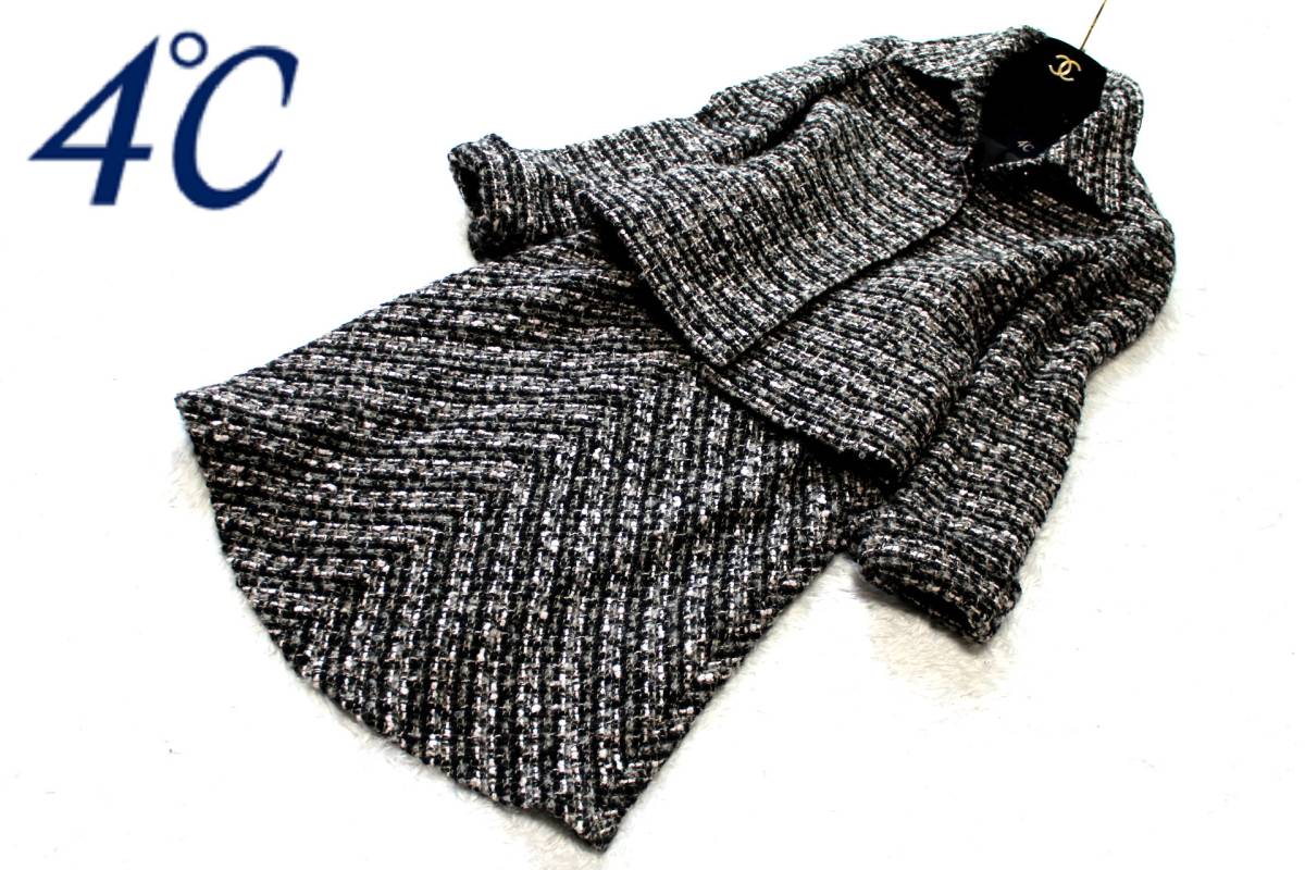 4℃ 大人エレガント ツイード スカート スーツ♪