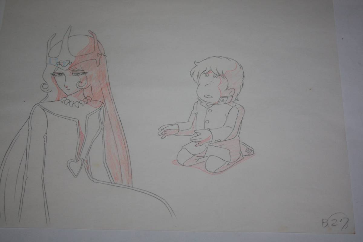 新竹取物語 1000年女王 雨森始 雪野弥生 セル画 松本零士 銀河鉄道999 売買されたオークション情報 Yahooの商品情報をアーカイブ公開 オークファン Aucfan Com