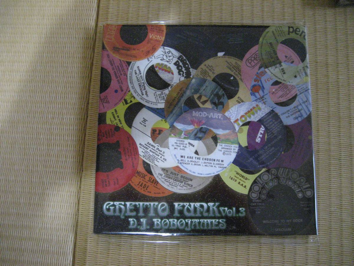 BOBO JAMES ⁄ DJ a.k.a. D.L Mix | aka CD Large a.k.a Japan from Dev