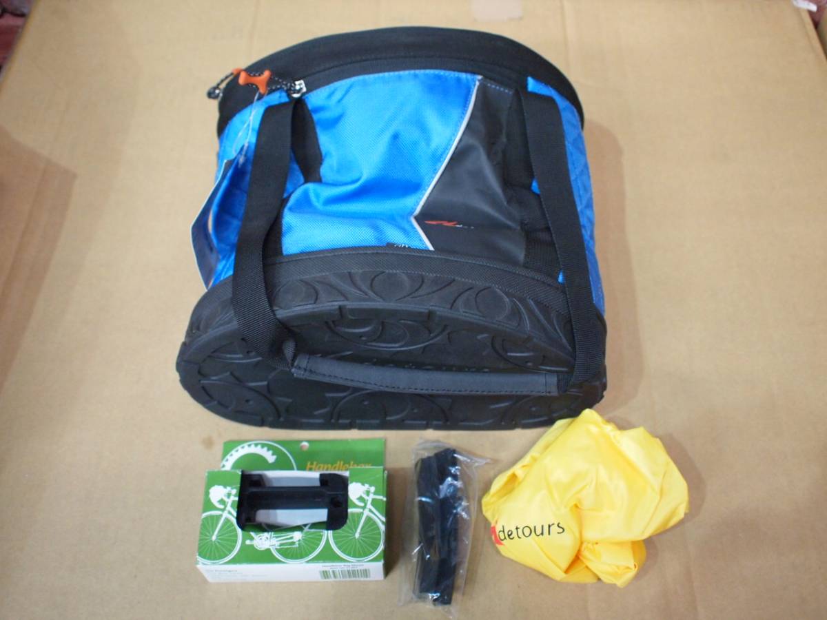 1円スタート！展示品！大特価！detours CITY フロントバッグ　ブルー
