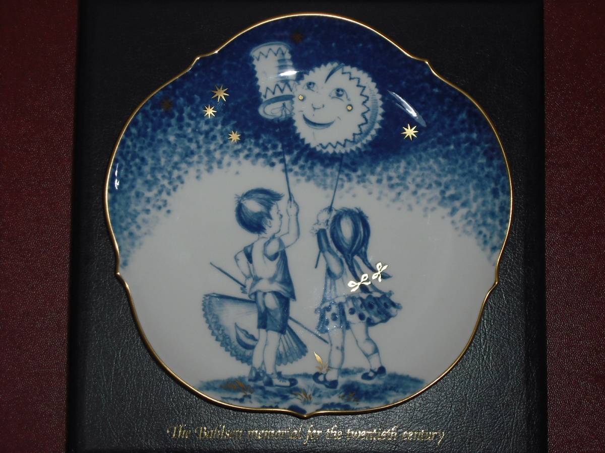 ●マイセンのメモリアルプレート●1999年●箱入り●未使用●即決