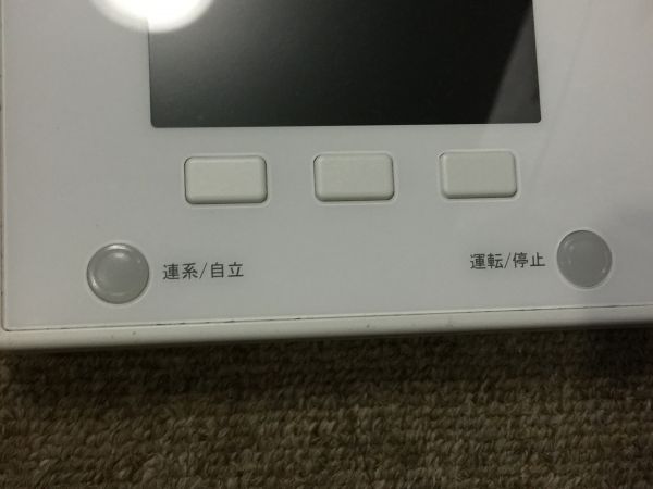 ZREM-35ENP01 生産終了品 新品 田淵電機 モニター パワコンリモコン