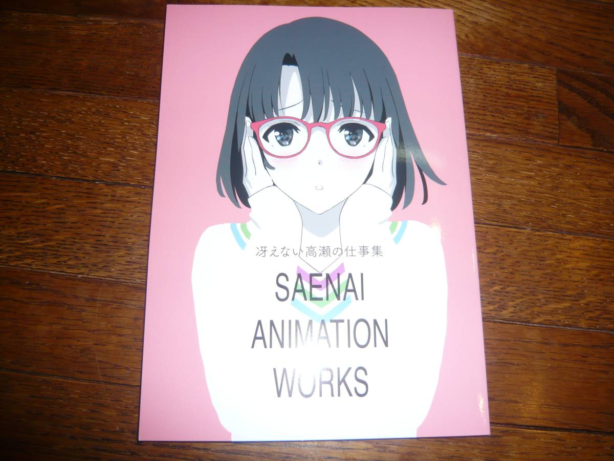t547101181.1