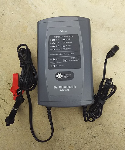 DRC-600 バッテリー充電器 セルスター | 用途で選べるバッテリー充電器 
