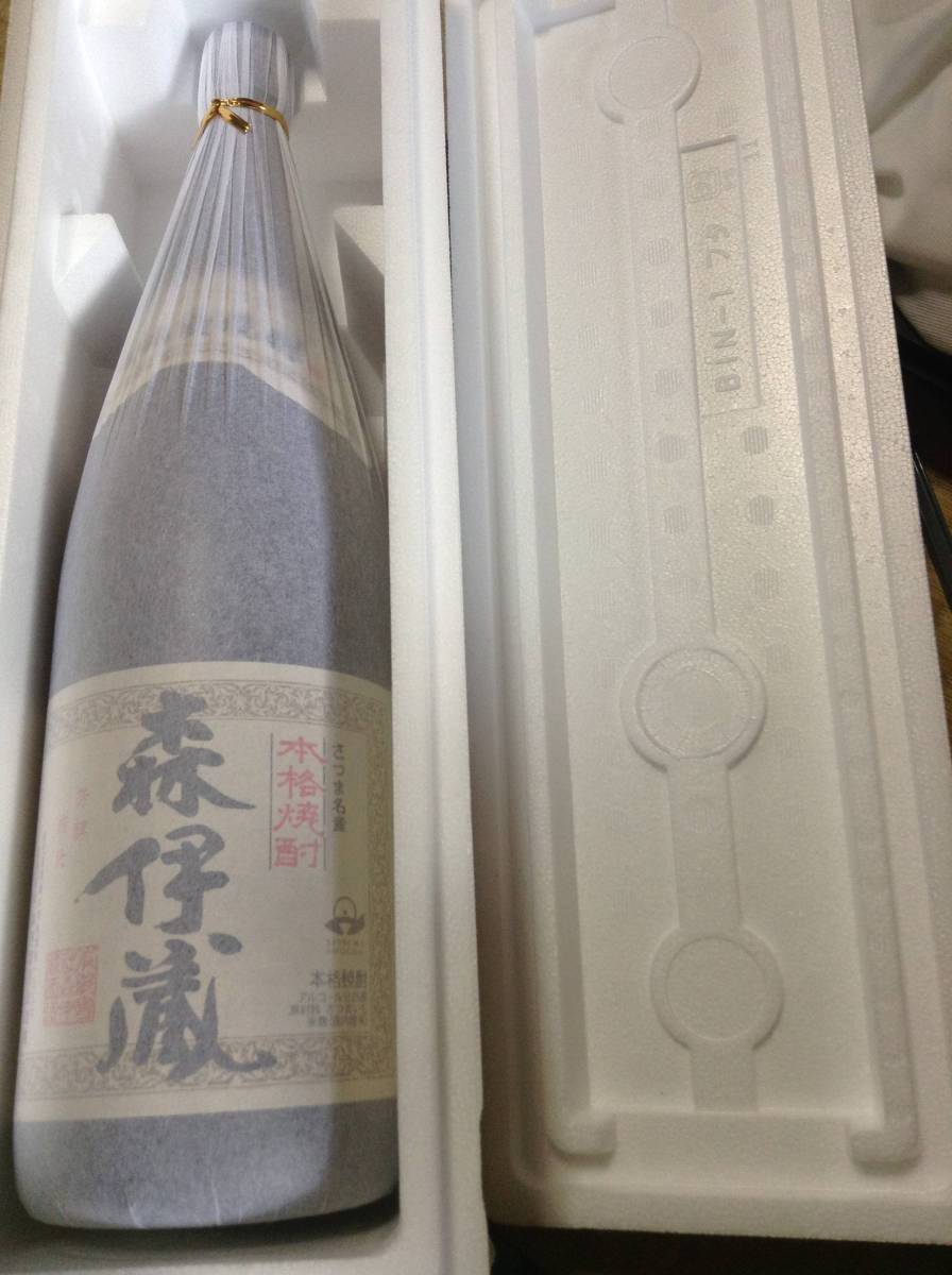 森伊蔵 1800mL 未開封 10月当選分 送料は着払い