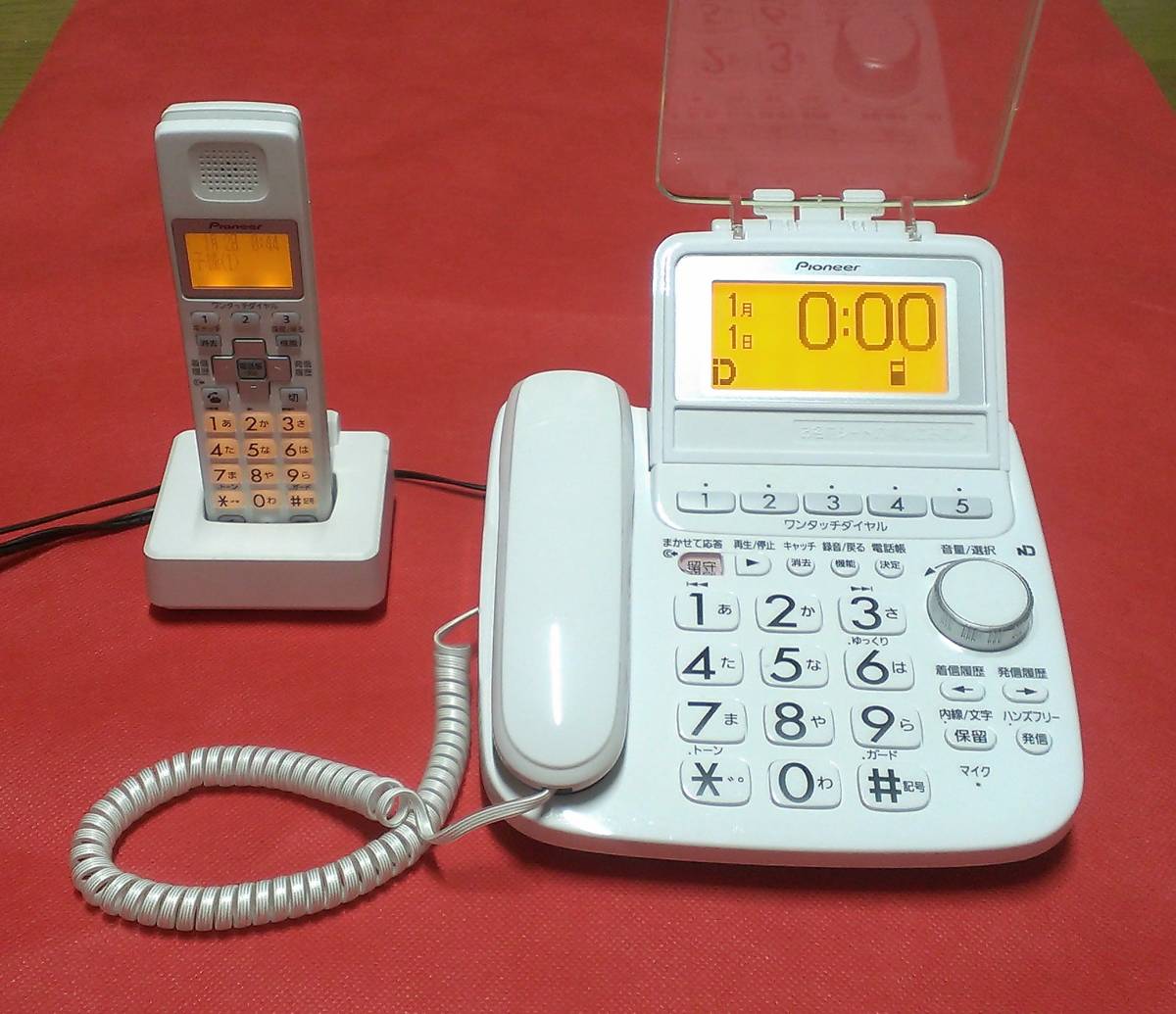 m188551783.2