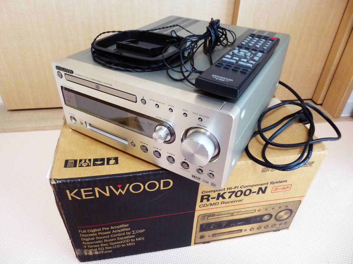【稀少】KENWOOD ケンウッド R-K700 CD/MD/レシーバー