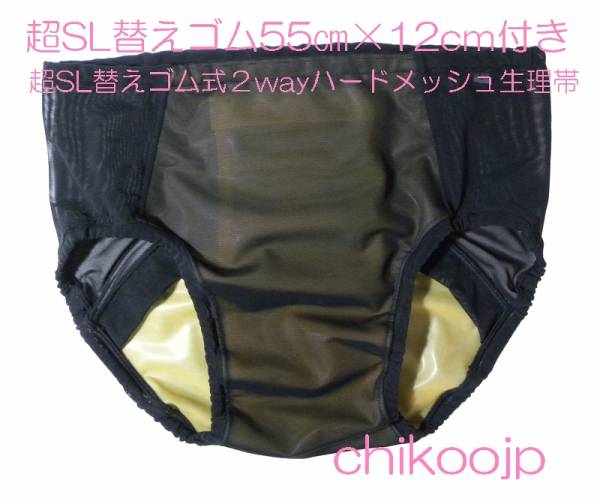 b252935315.1