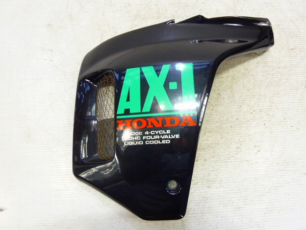 【大得価，豊富な】 HO6-13 AX-1 MD21 右シュラウド L(サイド)｜売買されたオークション情報、yahooの商品情報をアーカイブ公開 - オークファン ホンダ用