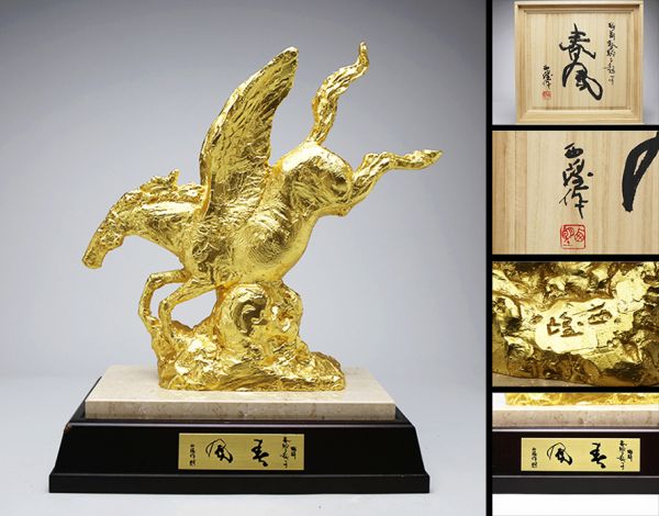 WISH】○北村西望 文化勲章 ブロンズ彫刻 「春風」共箱 高さ33.5cm 3.5