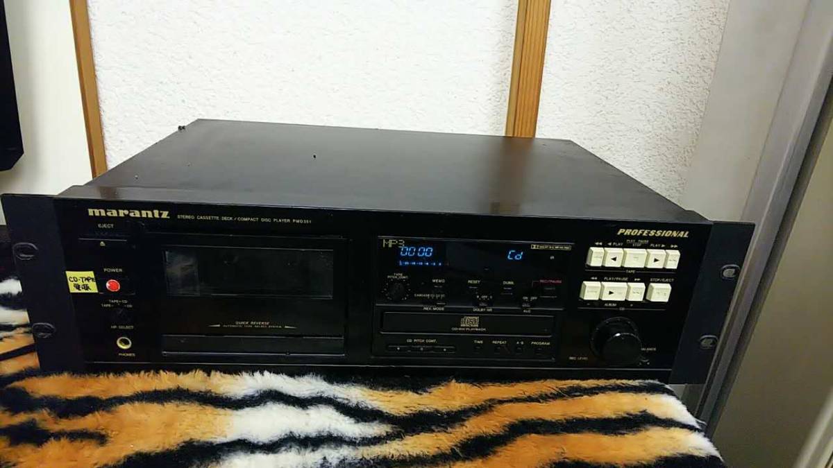 TU-884CD ELEKIT - 真空管ステレオCDプレーヤー イーケイジャパン 