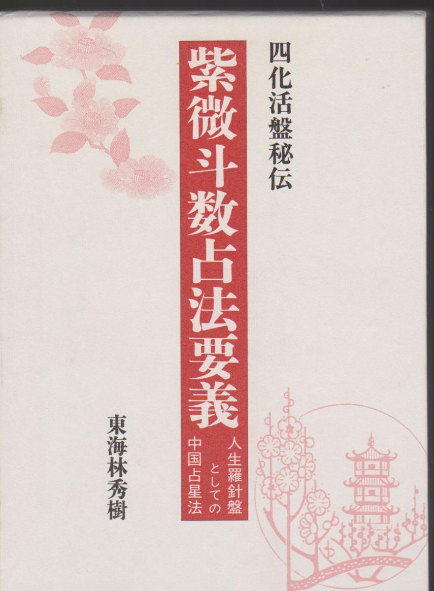 t511568990.2