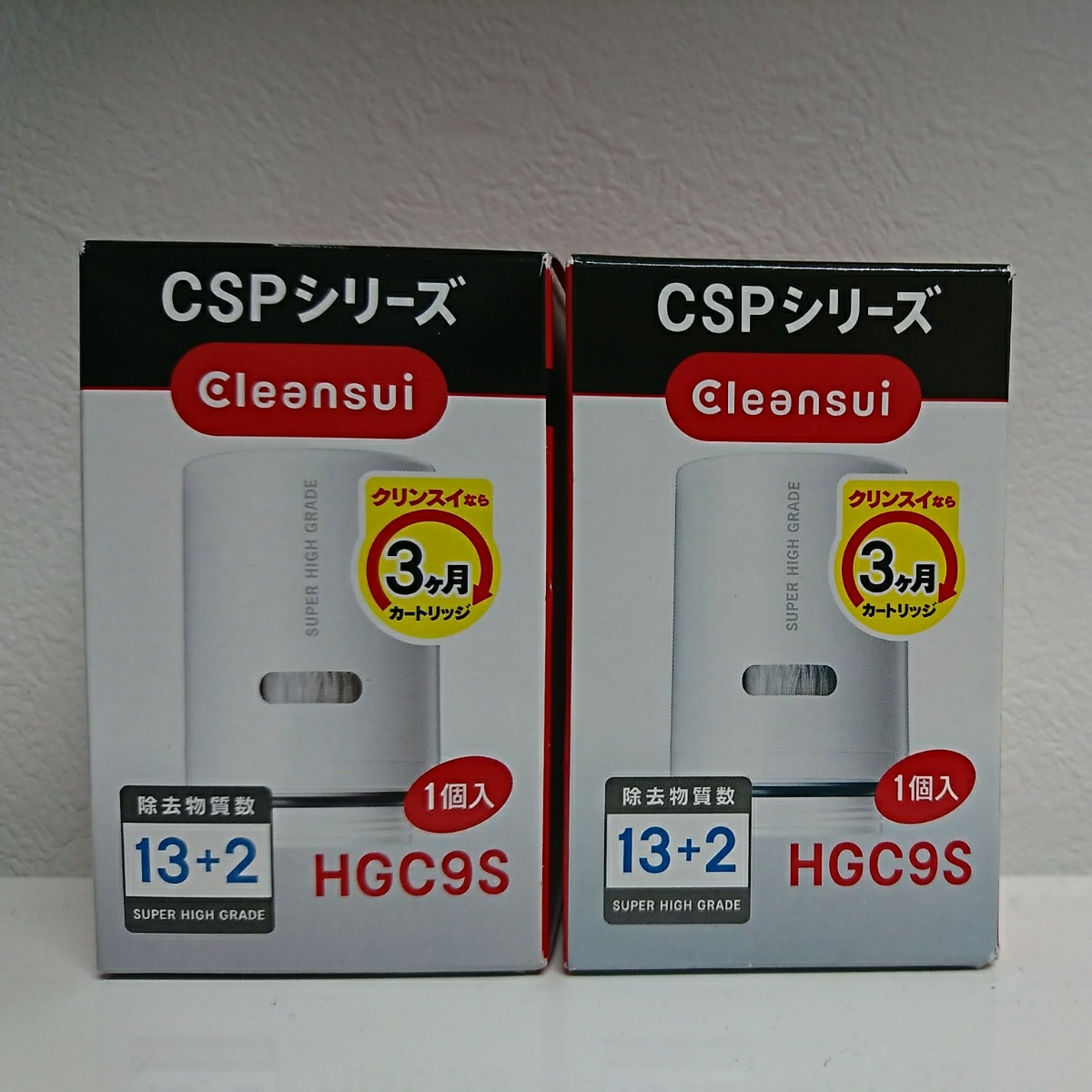 h287005584.1