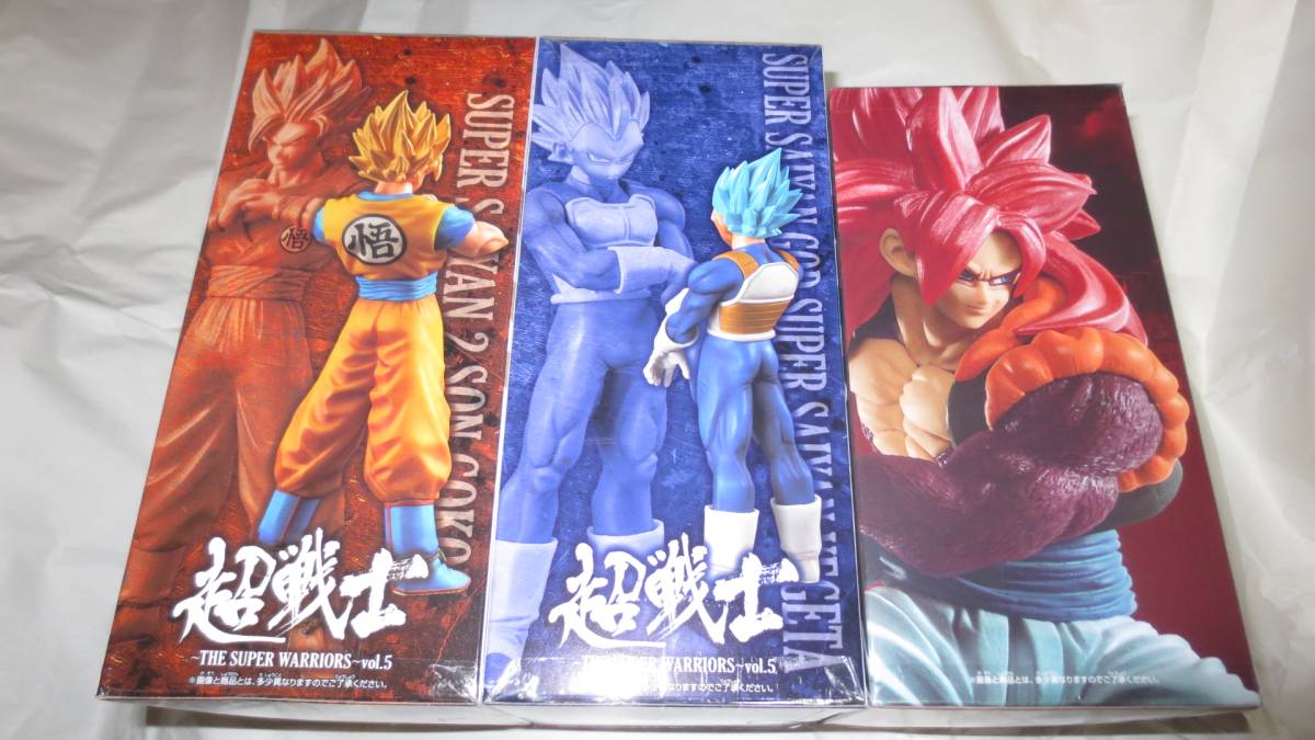 ドラゴンボール超 DXF THE SUPER WARRIORS vol.5全2種＋ドラゴンボール