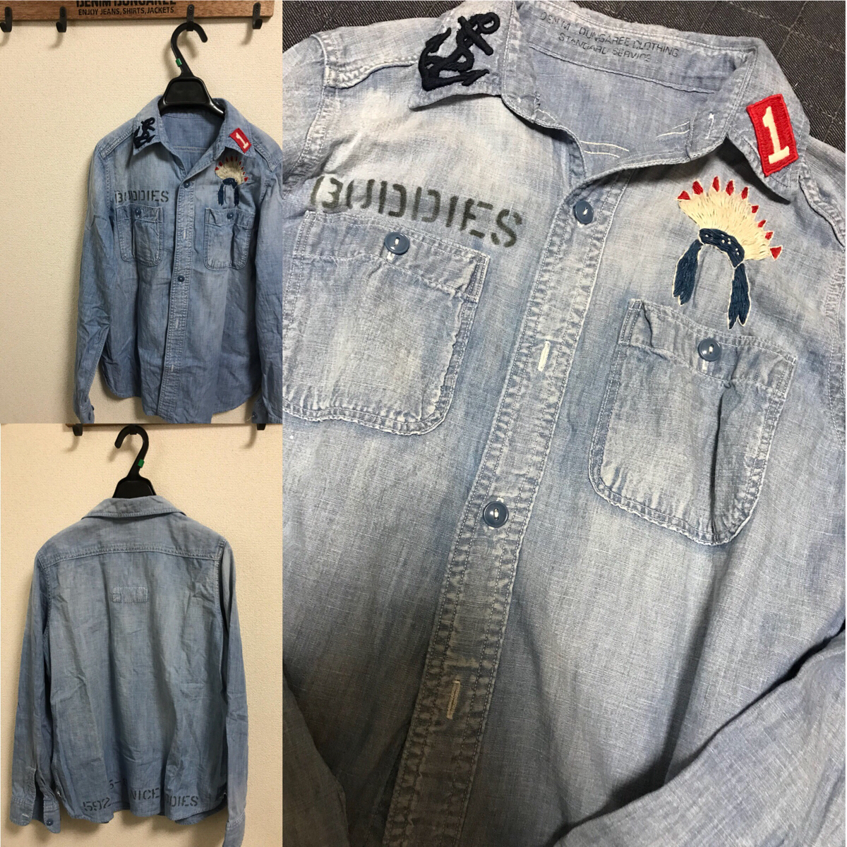 キッズ服(100cm~) 【使用少なめ】ゴートゥーハリウッド 160 刺繍