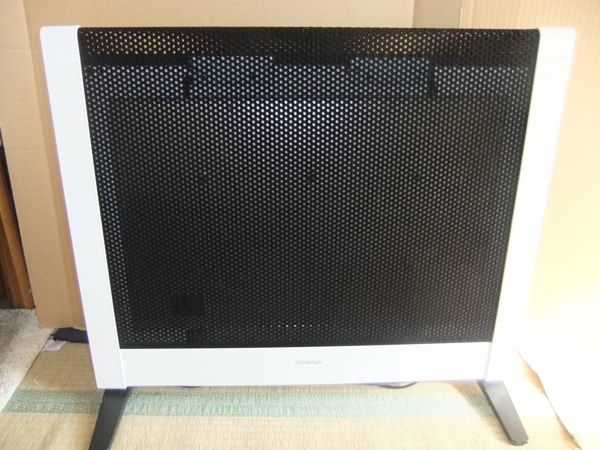 elemiah - EPH-1501 | エレミア 遠赤外線パネルヒーター オフィシャル 