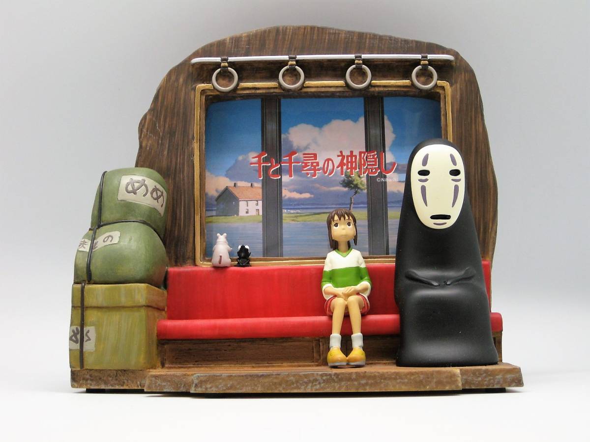 千と千尋の神隠し フォトフレーム付きブックスタンド 千と千尋の神隠し