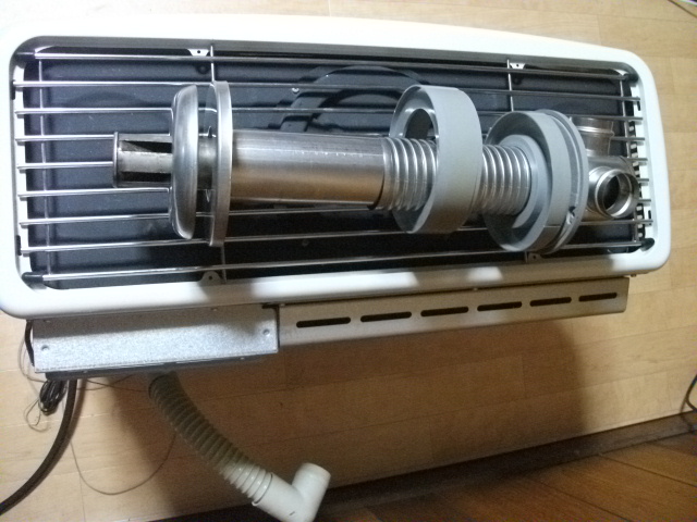 美品 コロナ 2014年製 FF式床暖 石油ストーブ UH-F7014SR(石油ストーブ