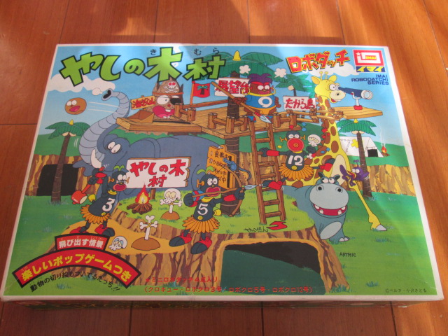 当時もの イマイ ロボダッチ やしの木村 ジャンク 検索 宝島 海賊島 ロボダッチ 売買されたオークション情報 Yahooの商品情報をアーカイブ公開 オークファン Aucfan Com