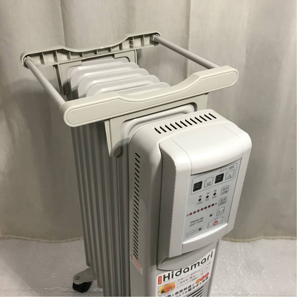 THREEUP（スリーアップ） オイルヒーター マイコン式 ヒダマリ ミニ OH