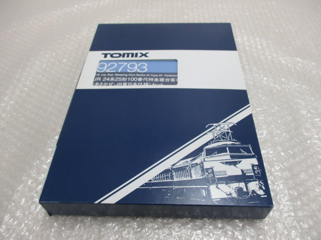 r174407047.1