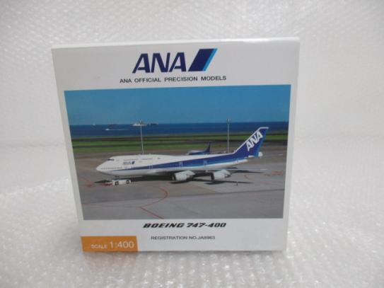 ANA 1/400 ボーイング747-400 JA8963 /全日空，航空機，模型
