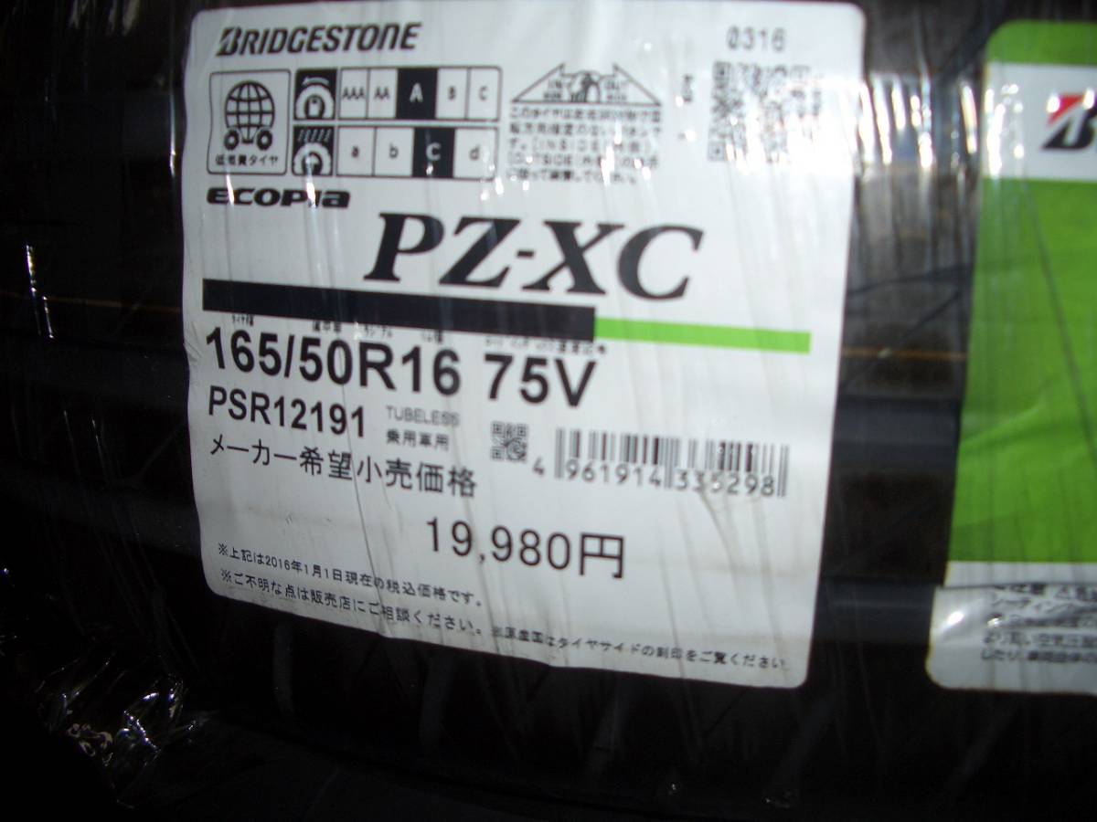 s523071904.1