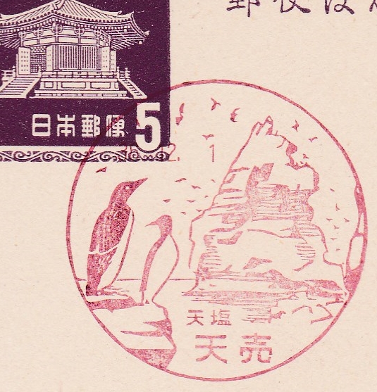 u123202320.2