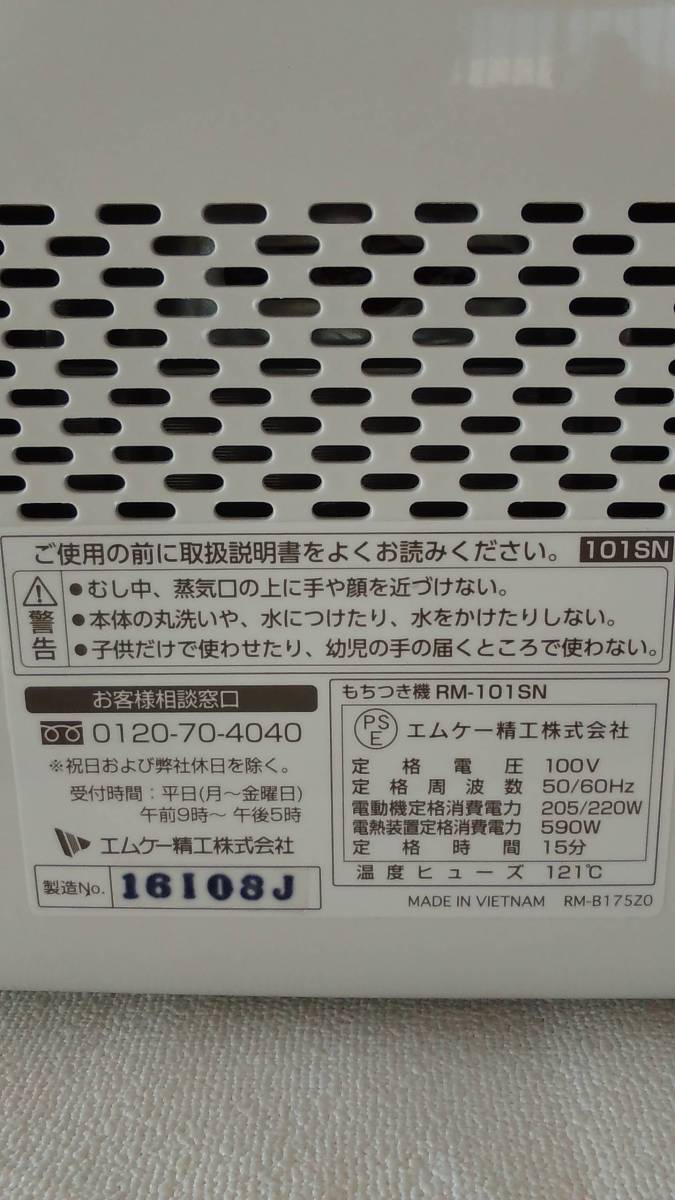 u168748790.3