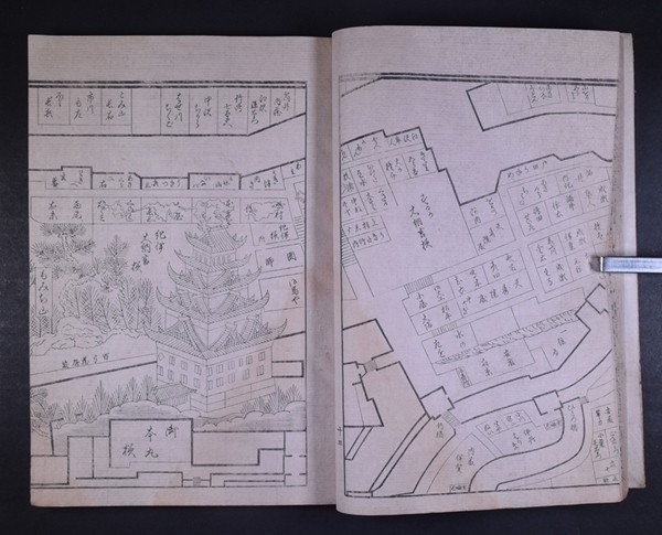 御江戸大絵図や武蔵國全図など古地図｜長島書店 御