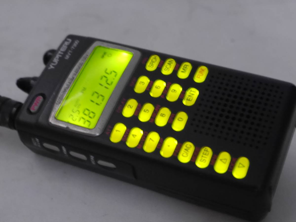 マルチバンドレシーバー YUPITERU MVT-7300 【公式直販】サイト