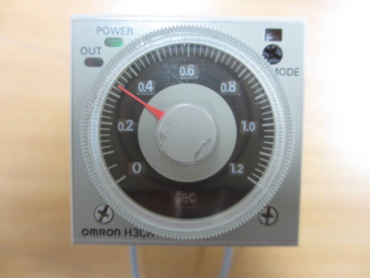 ★☆001　オムロン　ソリッドステートタイマ　H3CR-A8 ソケット付2個セット☆★