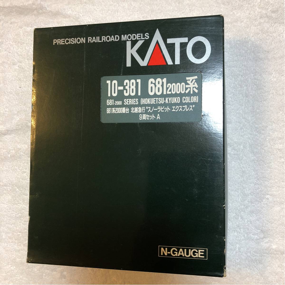 o207710078.4