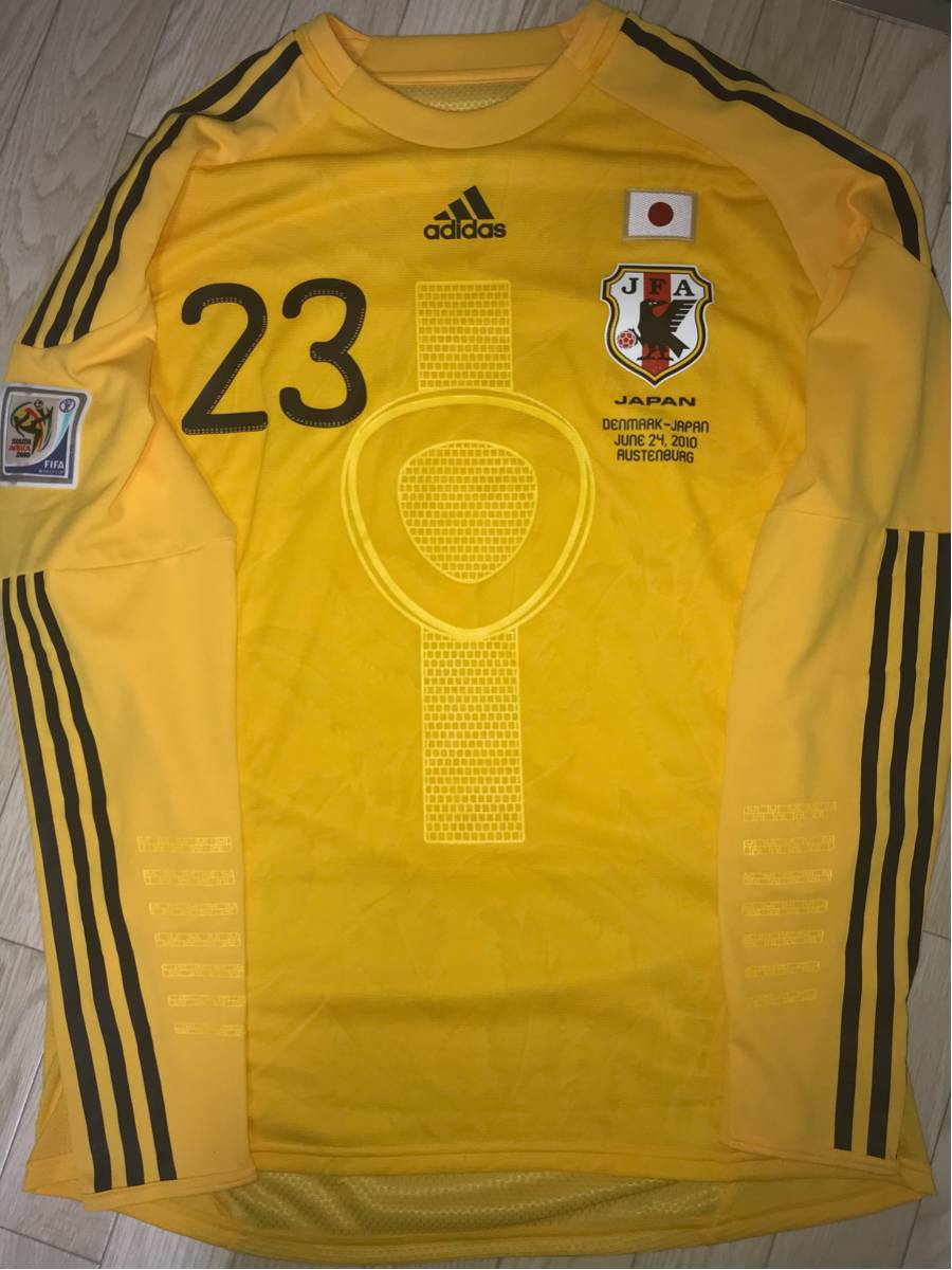日本代表 GK川口能活 選手用ユニフォーム 2010ワールドカップvs