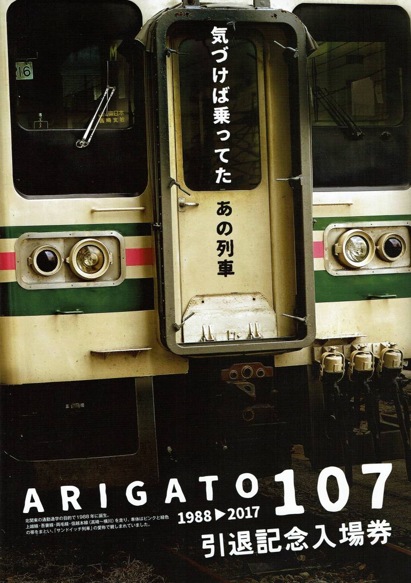 x489498243.1