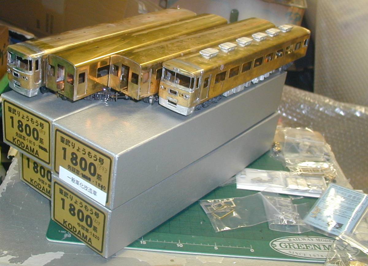 t542880040.3