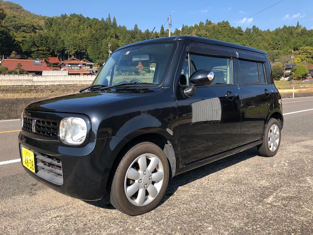 s548332963.5