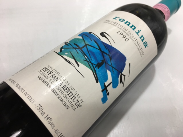 おまとめ特典有★GAJAが所有して間もないヴィンテージ★ピエヴェ　ブルネッロ レンニーナ１９９０年　