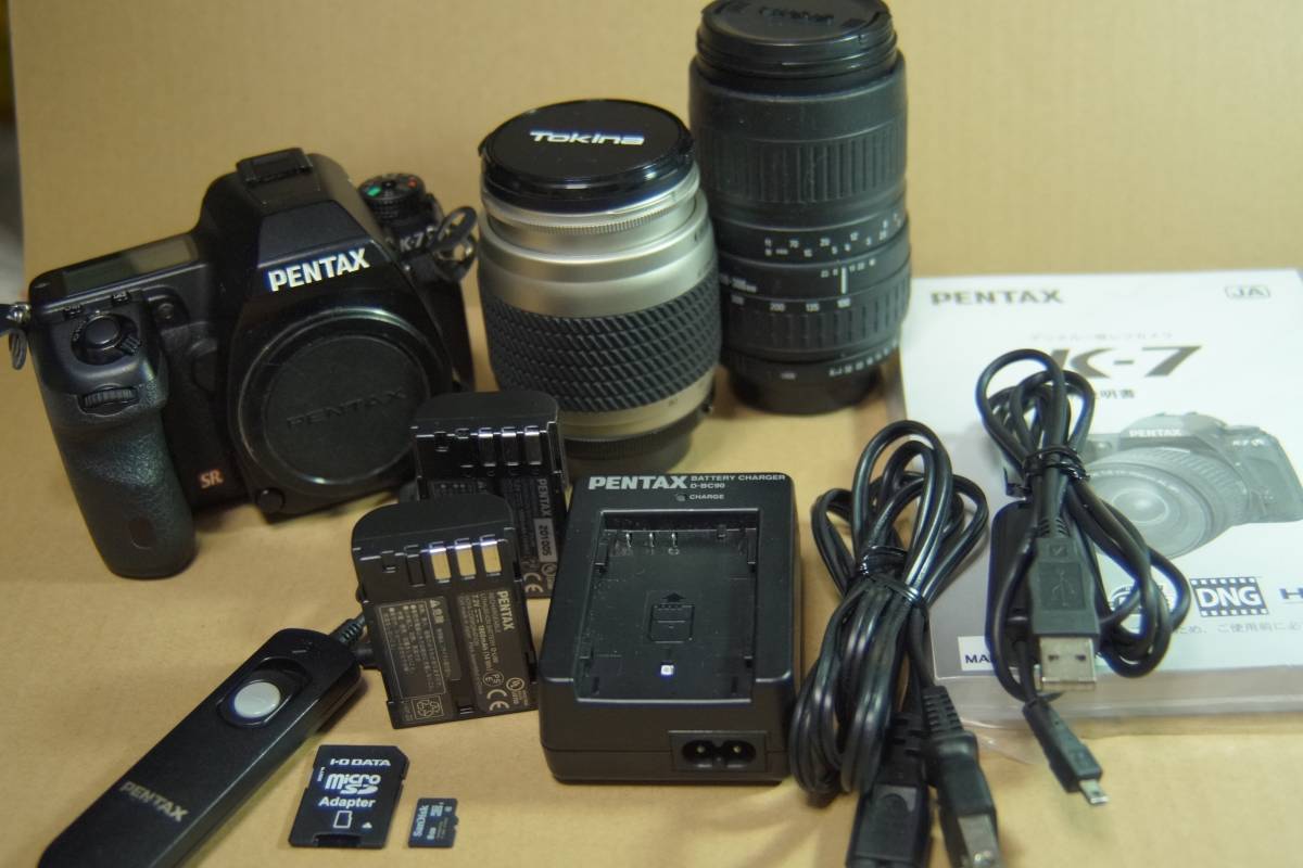 PENTAX K-7 – photobook akira