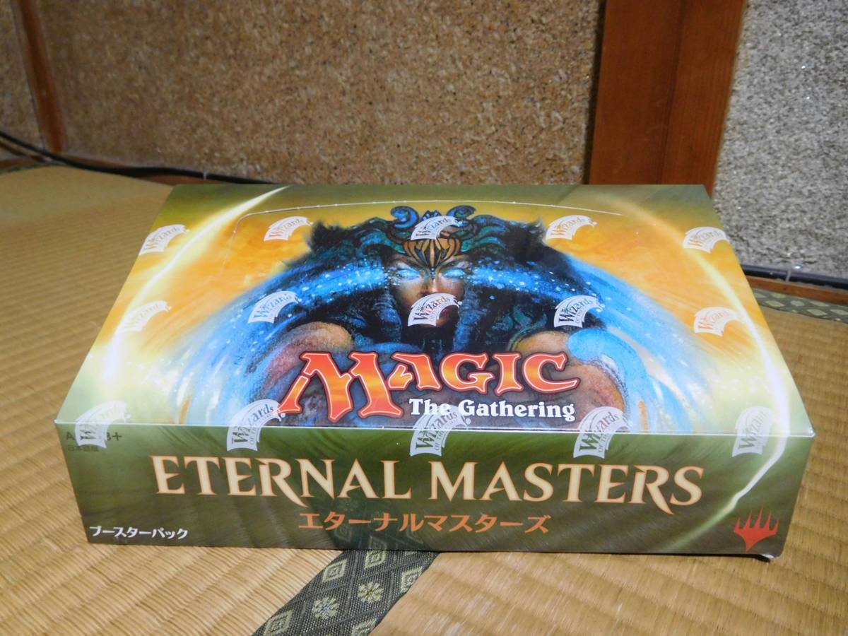 未開封　MTG エターナルマスターズ　日本語版　1BOX MTG エターナルマスターズ 日本語版 1BOX 未開封 エターナル 最終