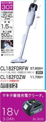m198089032.1
