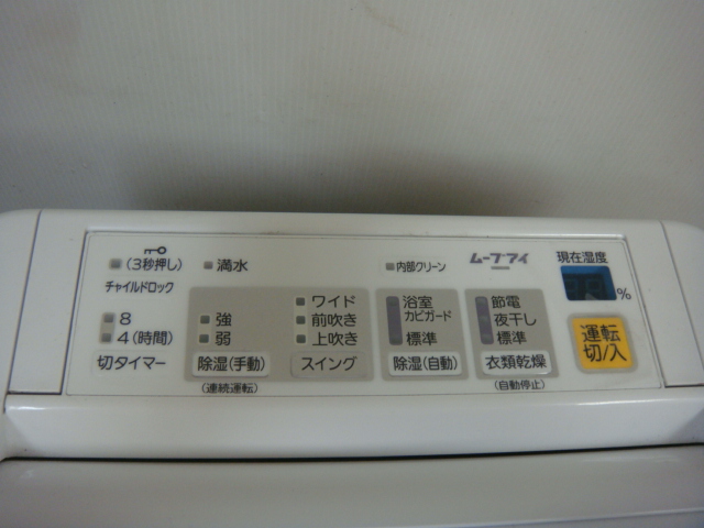 u169251472.2